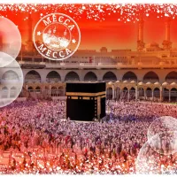 Travel around the World - Arabie Saoudite