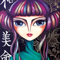 La Fille Rebelle