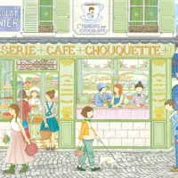 Pâtisserie