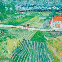 Puzzle en Bois Découpé à la Main - Paysage D'Auvers