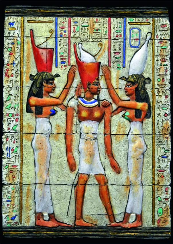 Ancient Egypt