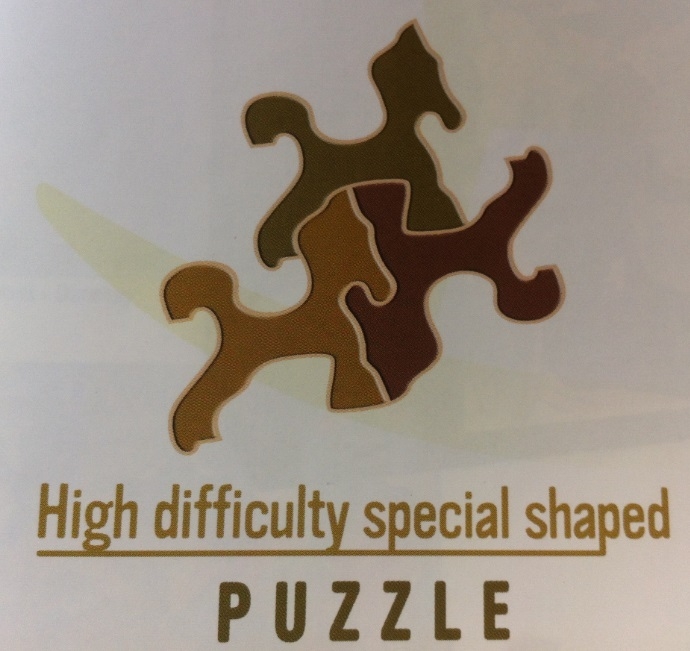 Puzzle Spécial / Difficile : Cheval Haflinger n°1