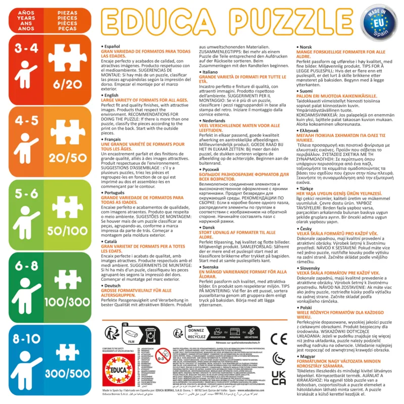 2 Puzzles - Intérieur/Extérieur - Bateau