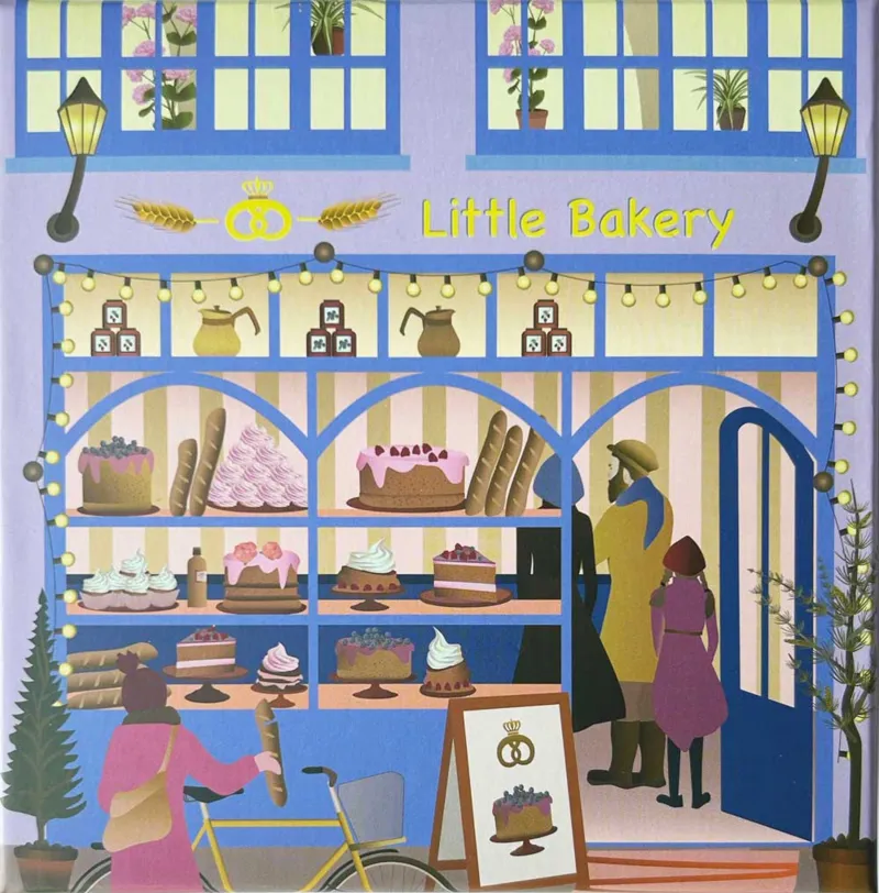 Petite Boulangerie