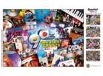 Les Plus Grands Succès - Années 90