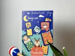 Puzzles duo - Bonne nuit