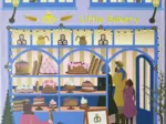 Petite Boulangerie
