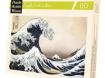 Puzzle en Bois Découpé à la Main - Hokusai : La Vague