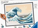 Peinture au Numéro - CréArt - Art Collection - La Grande Vague