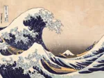 Pièces XXL - Puzzle Bois - La Grande Vague Au Large De Kanagawa - Hokusai Katsushika
