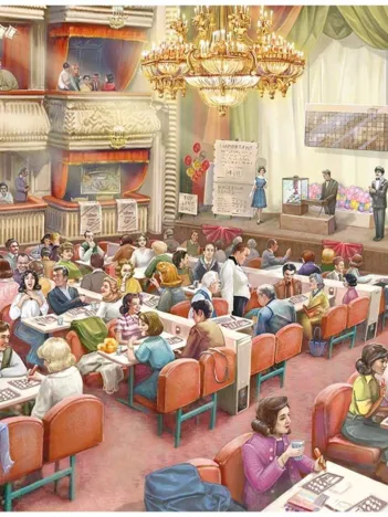 Produit Bingo Hall Image