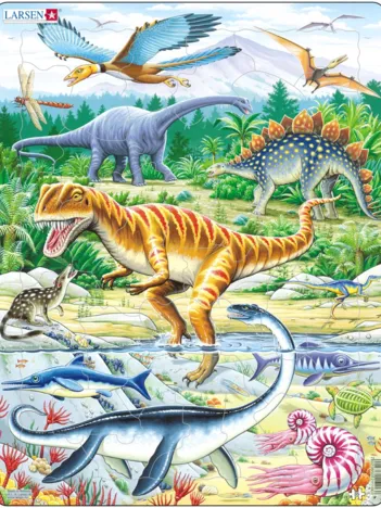Produit Puzzle Cadre - Dinosaures Image