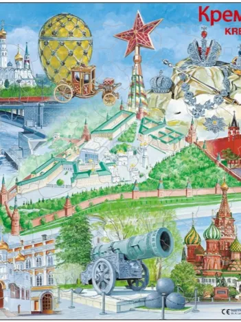 Produit Puzzle Cadre - Souvenirs du Kremlin, Moscou Image
