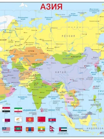Produit Puzzle Cadre - Asie (en Russe) Image