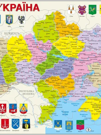 Produit Puzzle Cadre - Carte de l'Ukraine (en Ukrainien) Image