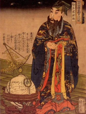 Produit Estampe Japonaise, Utagawa Kuniyoshi : Portrait of Chicasei Goyô, 1827-1830 Image