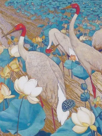 Produit Plumage Ying Yang Image