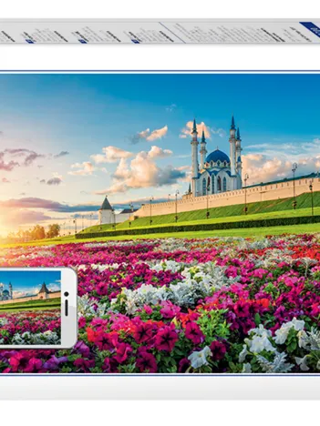 Produit Mosquée Qolsharif Image