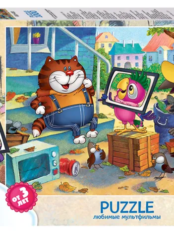 Produit Parrot Kesha Image