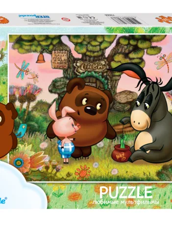 Produit Winnie l'Ourson Image