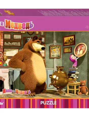 Produit Masha and the Bear Image