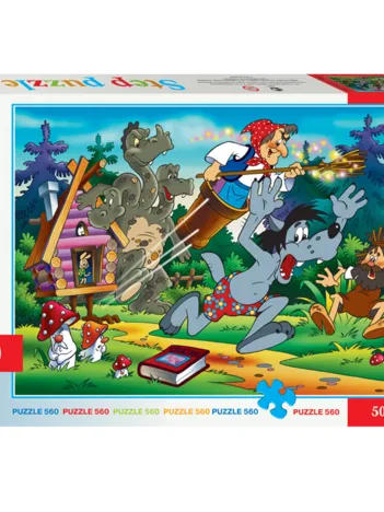 Produit Fairytale Image