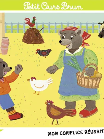 Produit Puzzle Cadre - Petit Ours Brun Image