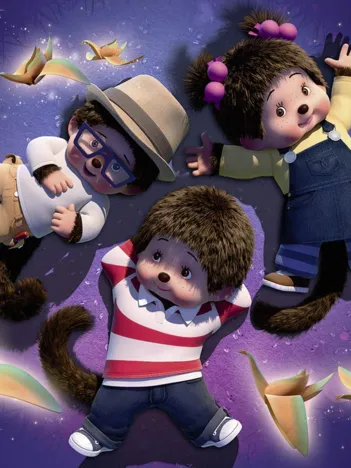 Produit Monchichi Image