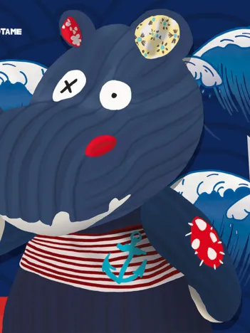 Produit Pièces XXL - Les Déglingos - Hippipos Image