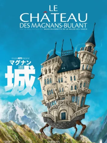 Produit Le château des Magnans-Bulants Image