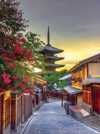 Produit Pagode Yasaka, Kyoto, Japon Image