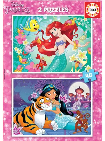 Produit 2 Puzzles - Disney Princess Image