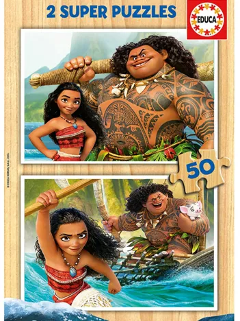 Produit 2 Puzzles en Bois - Vaiana Image