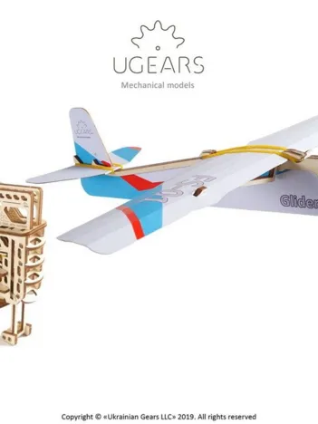 Produit Puzzle 3D en Bois - Flight Starter Image