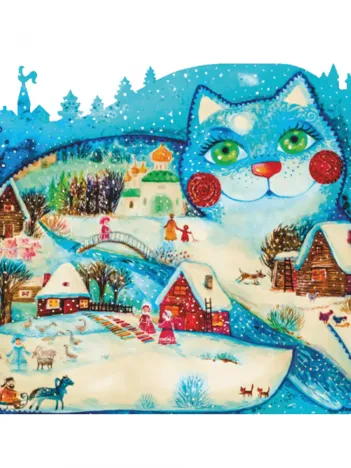 Produit Puzzle en Bois - Hibernation Image