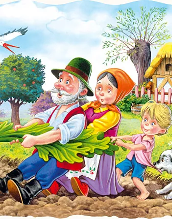 Produit La grosse carotte Image