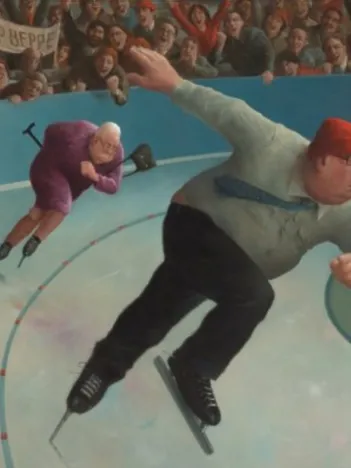 Produit Van Dokkum Marius : Patinage en Couple Image