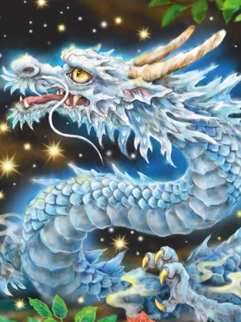 Produit Dragon Image