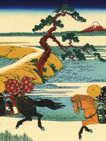 Produit Puzzle en Bois Découpé à la Main - Les Camps De Sekiya Image