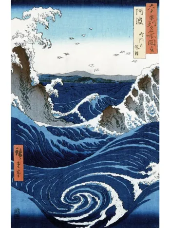 Produit Puzzle en Bois Découpé à la Main - Naruto : Les Tourbillons De Naruto Image