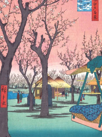 Produit Puzzle en Bois Découpé à la Main - Les Pruniers De Kamata Image