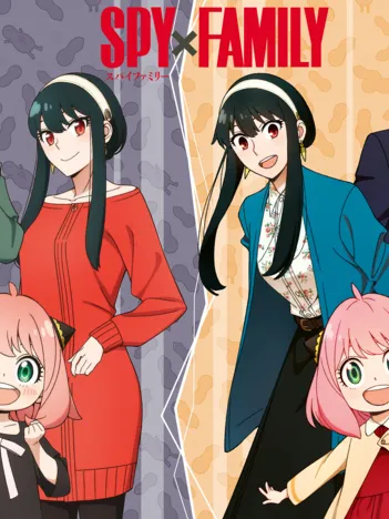 Produit Spy X Family Image