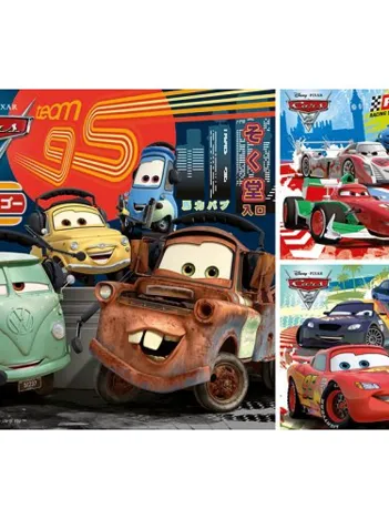 Produit 3 Puzzles - Cars 2 : Course autour du monde Image