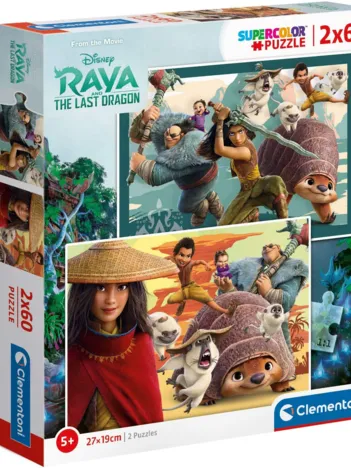 Produit 2 Puzzles - Disney Raya Image