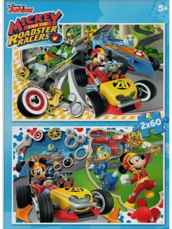 Produit 2 Puzzles - Mickey Mouse Image