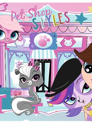 Produit Petshop Image