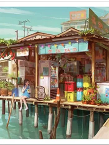 Produit Fun Snack Shack Image