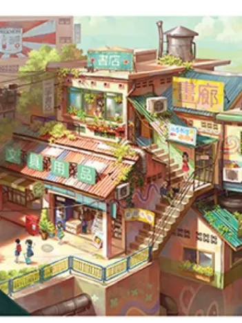 Produit Loka Town Image