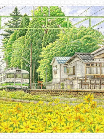 Produit Puzzle en Plastique - Tadashi Matsumoto - Scattering Brilliance Image