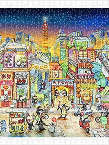 Produit Puzzle en Plastique - Tom Parker - Taipei City Image